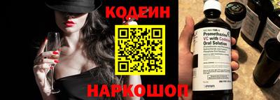 jwh Апрелевка